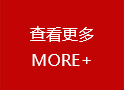 草莓污视频APP下载地址陶瓷