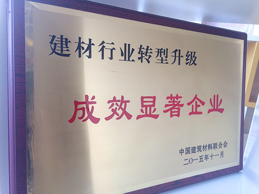 草莓污视频APP下载地址陶瓷